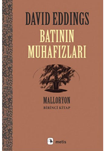 Batının Muhafızları