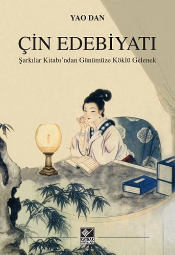 Çin Edebiyatı Çin Edebiyatı