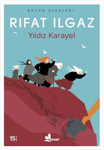 Yıldız Karayel Yıldız Karayel