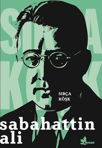 Sırça Köşk Sırça Köşk