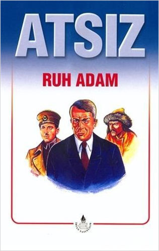 Ruh Adam Ruh Adam