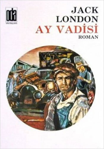 Ay Vadisi