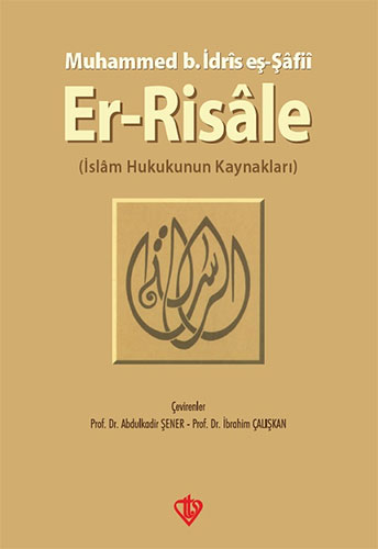 Er-Risale