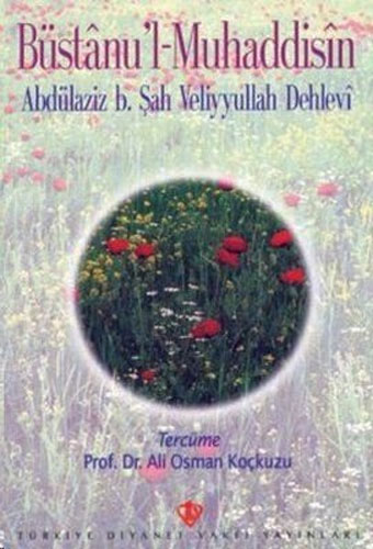 Büstanu'l Muhaddisin