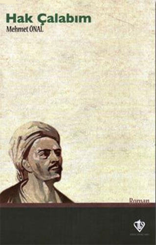 Hak Çalabım Hak Çalabım