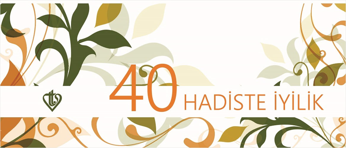 Kırk Hadiste İyilik Kartelası