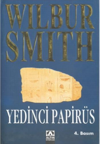 Yedinci Papirüs Yedinci Papirüs