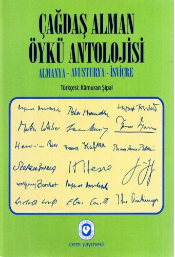 Çağdaş Alman Öykü Antolojisi (2 Cilt Takım) Çağdaş Alman Öykü Antolojisi (2 Cilt Takım)
