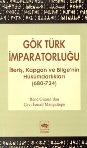 Gök Türk İmparatorluğu