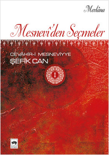 Cevahir-i Mesneviyye 1-2 Takım