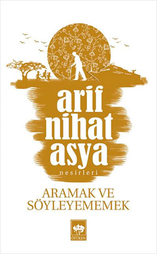 Aramak Ve Söyleyememek Aramak Ve Söyleyememek