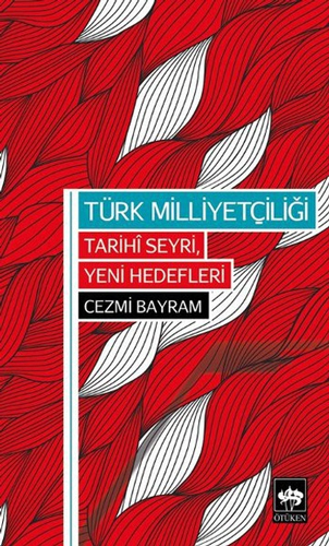 Türk Milliyetçiliği