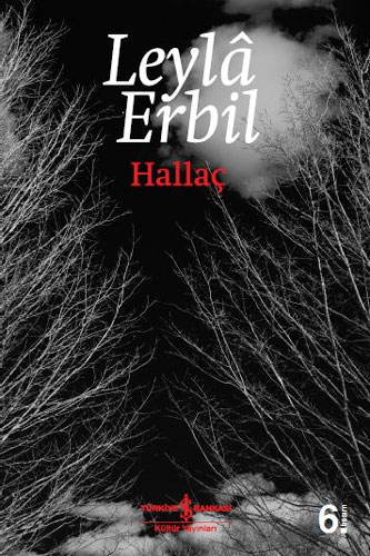 Hallaç Hallaç