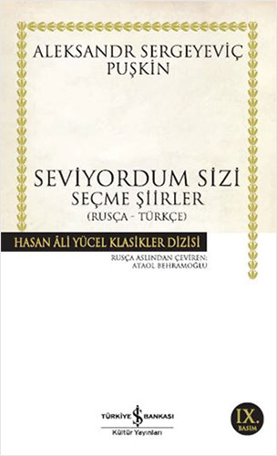 Seviyordum Sizi