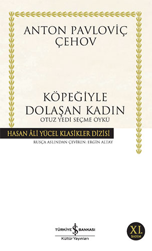 Köpeğiyle Dolaşan Kadın Köpeğiyle Dolaşan Kadın