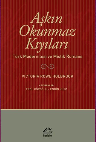 Aşkın Okunmaz Kıyıları Aşkın Okunmaz Kıyıları