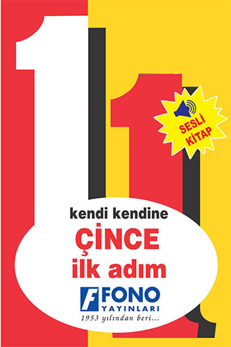Çince İlk Adım (3 Cd’Li) Çince İlk Adım (3 Cd’Li)
