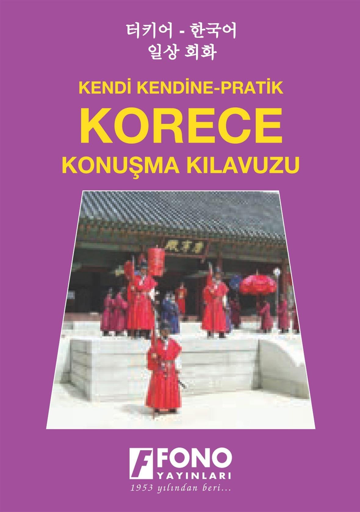 Korece Konuşma Kılavuzu