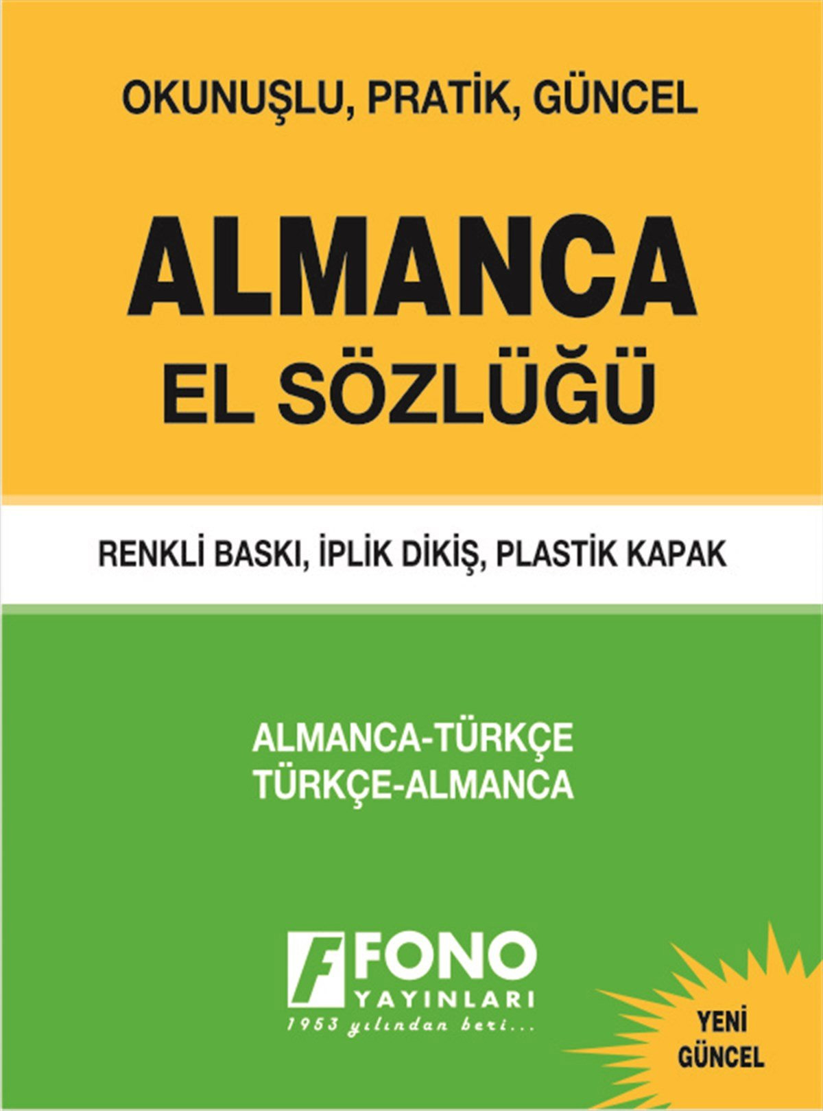 Almanca El Sözlüğü  