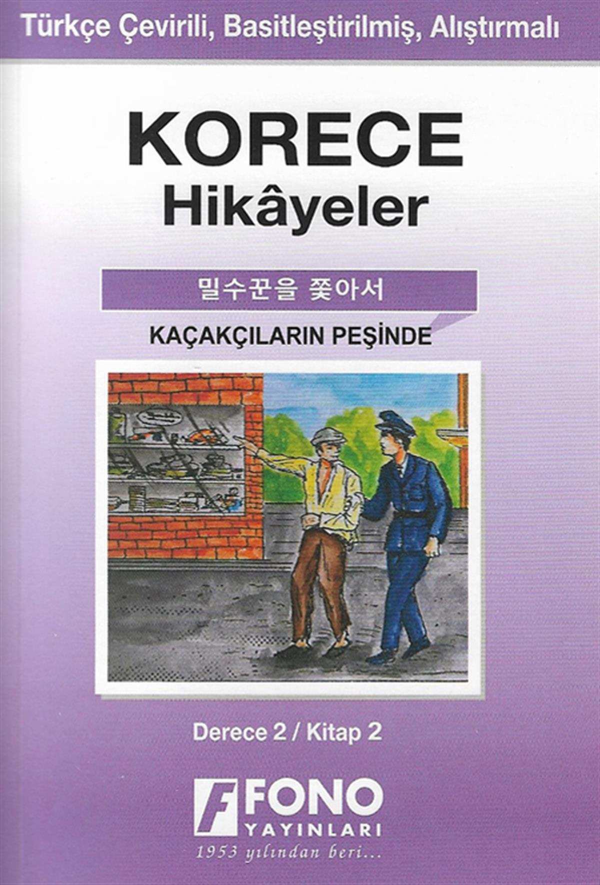 Korece Hikayeler - Kaçakçıların Peşinde (Cep Boy)
