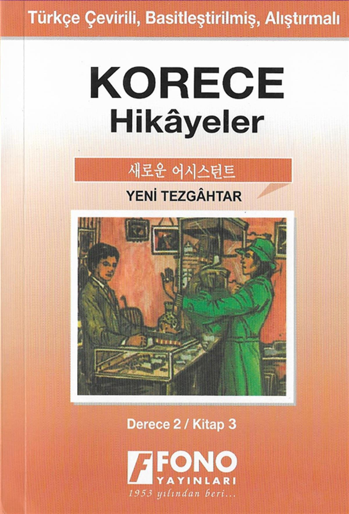 Korece Hikayeler - Yeni Tezgahtar (Cep Boy)
