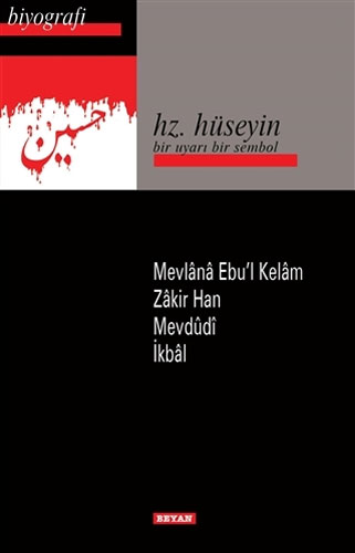 Hz. Hüseyin Hz. Hüseyin