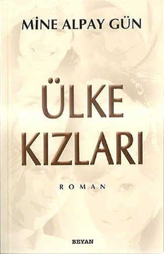 Ülke Kızları Ülke Kızları