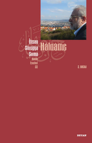 Halname Halname