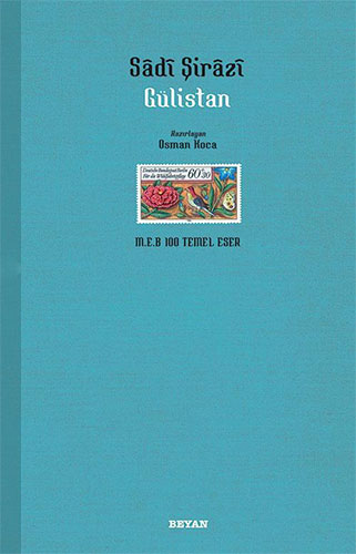 Gülistan Gülistan