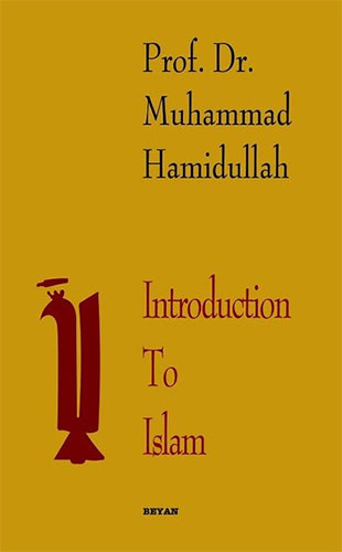 Introduction To Islam Introduction To Islam