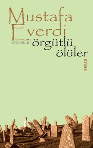 Örgütlü Ölüler Örgütlü Ölüler