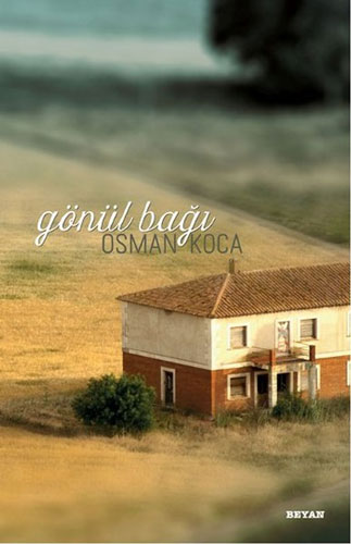 Gönül Bağı Gönül Bağı