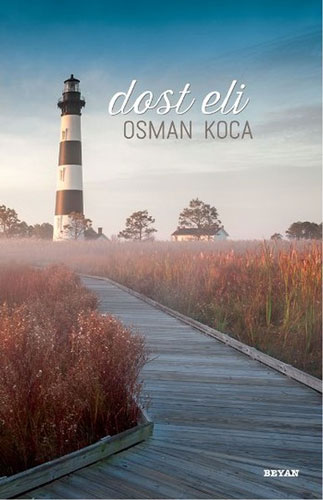 Dost Eli Dost Eli