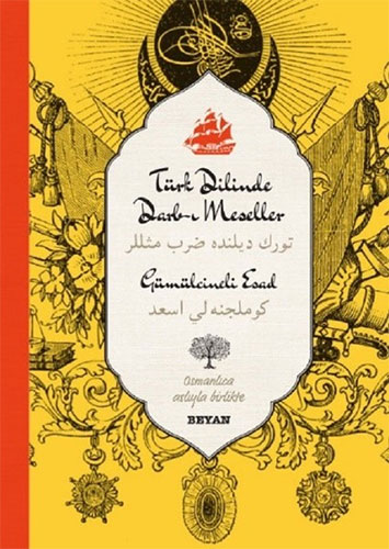 Türk Dilinde Darb-I Meseller (Ciltli) Türk Dilinde Darb-I Meseller (Ciltli)