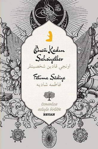 Öncü Kadın Şahsiyetler (Ciltli)