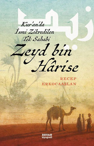 Zeyd Bin Harise Zeyd Bin Harise