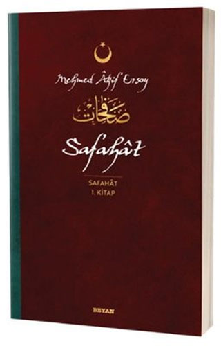 Safahat - Safahat 1. Kitap Safahat - Safahat 1. Kitap