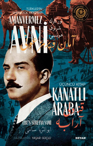 Kanatlı Araba Kanatlı Araba