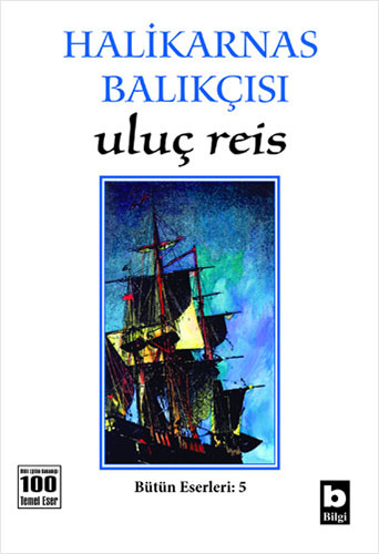 Uluç Reis Uluç Reis