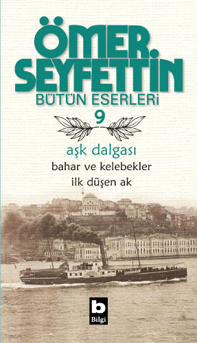 Aşk Dalgası