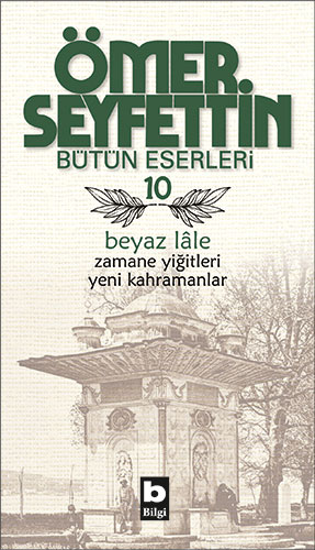 Beyaz Lale Beyaz Lale