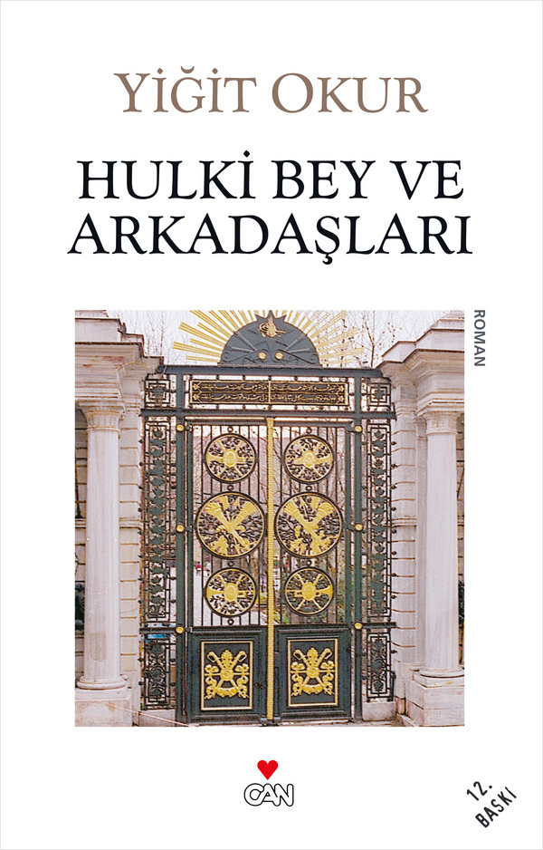 Hulki Bey ve Arkadaşları