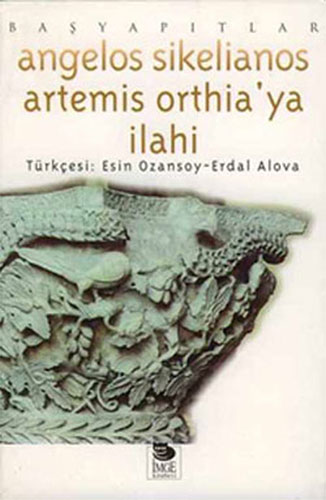 Artemis Orthia'ya İlahi 