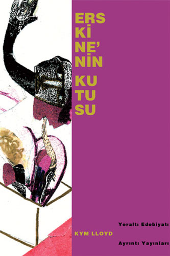 Erskine'Nin Kutusu Erskine'Nin Kutusu