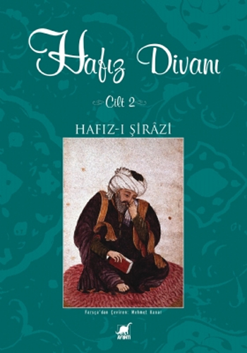 Hafız Divanı Cilt 2 (Ciltli)