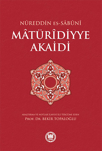 Mâtürîdiyye Akaidi