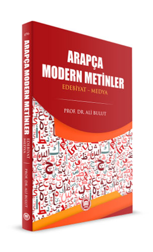 Arapça Modern Metinler Arapça Modern Metinler