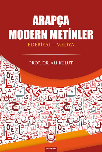 Arapça Modern Metinler
