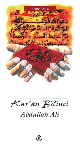 Kur'an Bilinci