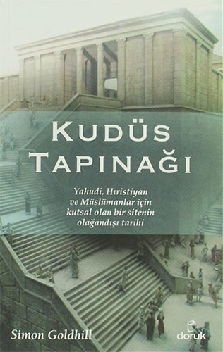 Kudüs Tapınağı